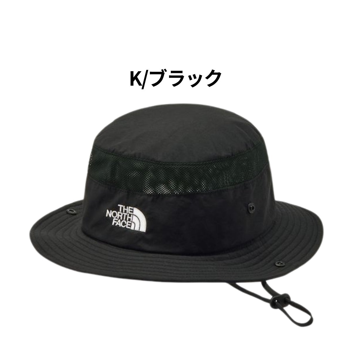 ザ・ノース・フェイス ブリマーハット THE NORTH FACE BRIMMER HAT