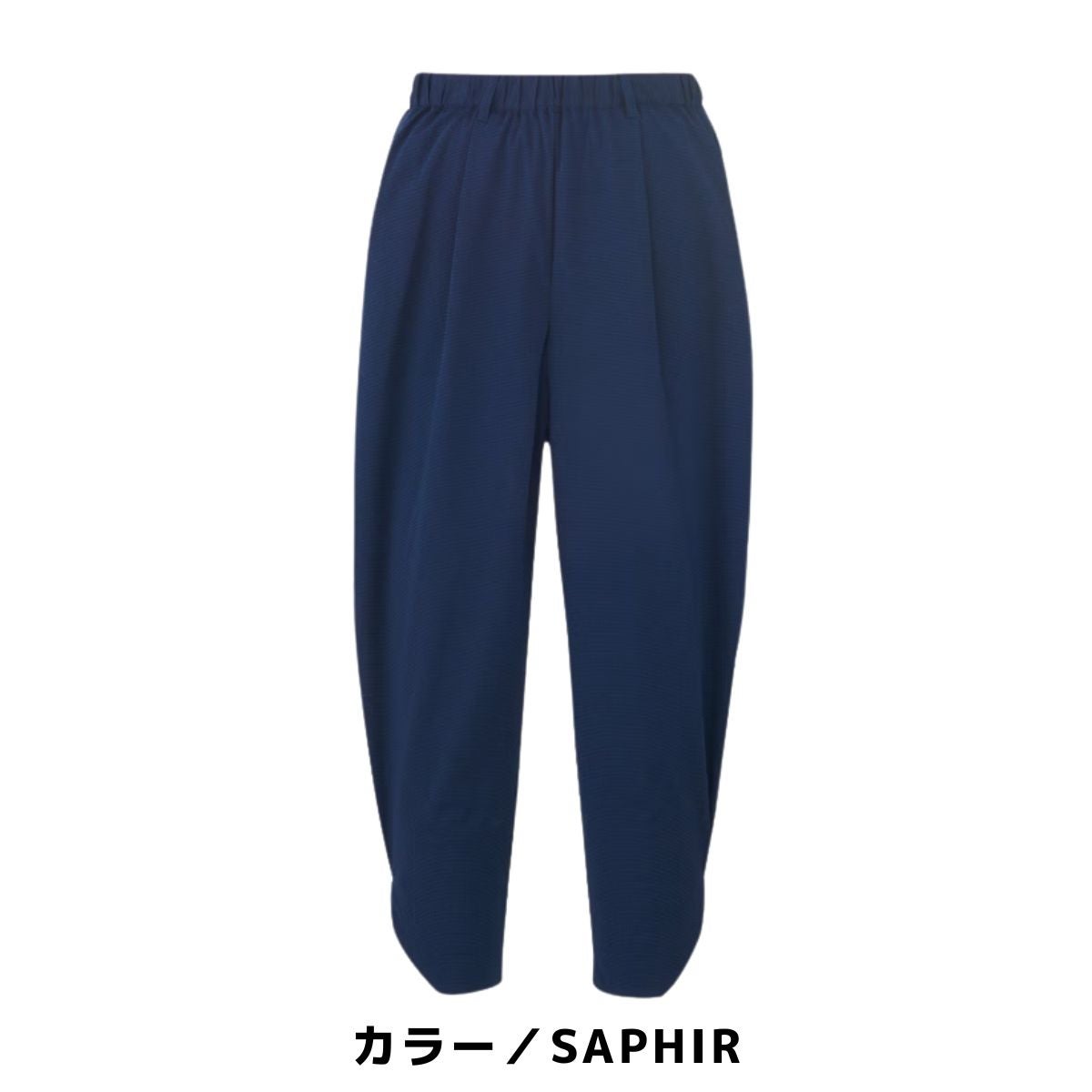 ミレー 登山 アウトドア トレイル リラックス パンツ MILLET BREATHE