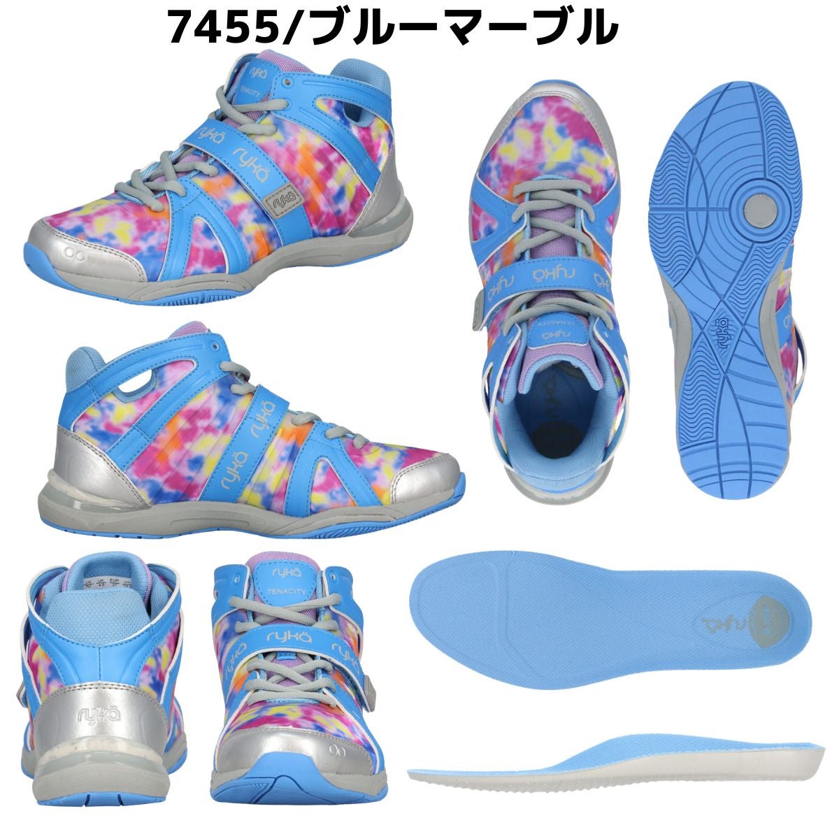 ライカ テナシティー レディース ryka TENACITY | スポーツマリオ公式