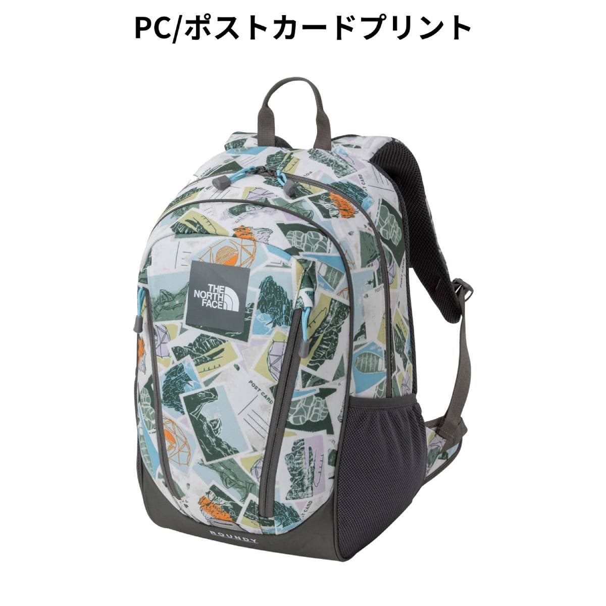 THE NORTH FACE ラウンディ22L ザ・ノース・フェイス ラウンディ キッズ ジュニア 22L THE NORTH