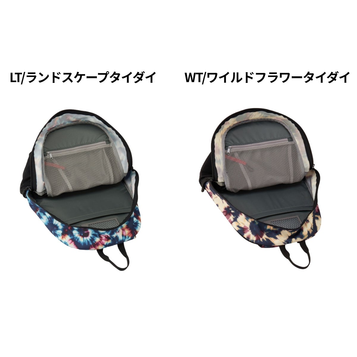 ザ・ノース・フェイス ラウンディ キッズ ジュニア 22L THE NORTH