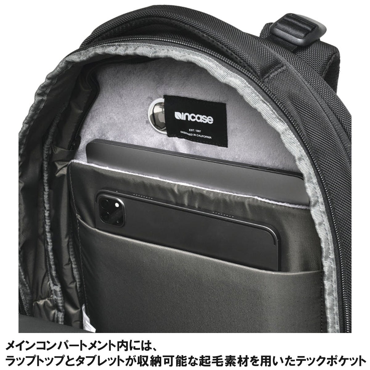 インケース Tracksエキスパンションバックパック -ブラック- / 21L