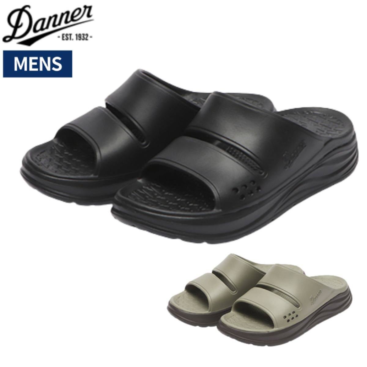danner  ダナー　ミズグモ　サンダル　28cm ダナー ミズグモ スウィフト スライド Danner MIZUGUMO SWIFT SLIDE