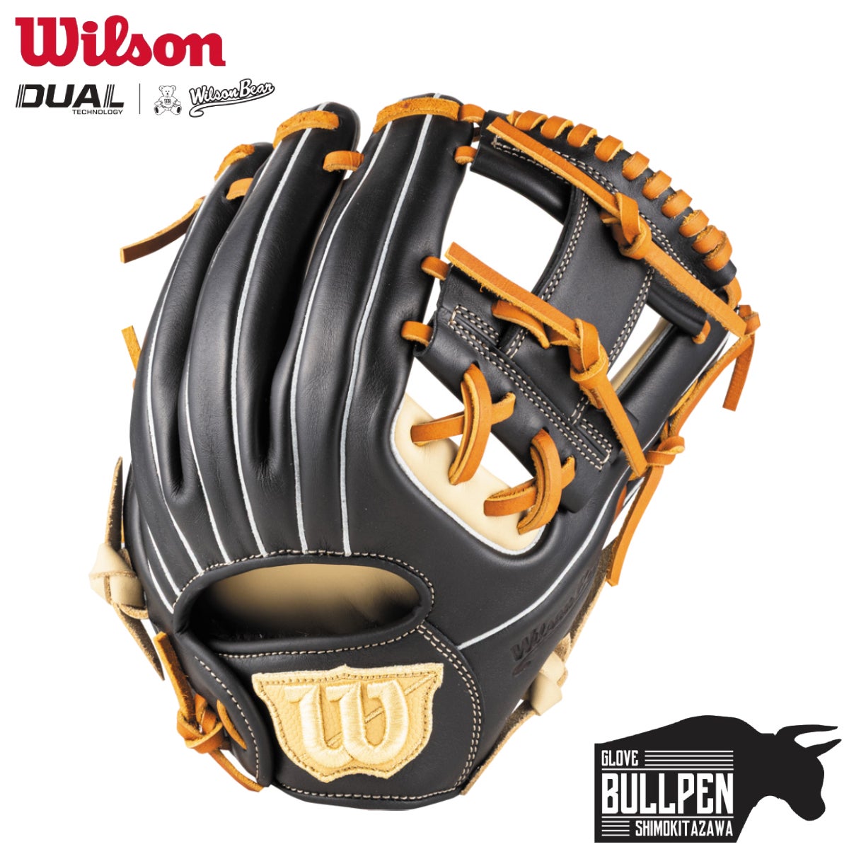 ウイルソン/ウィルソン Wilson Wilson Bear DUAL ソフトボール用