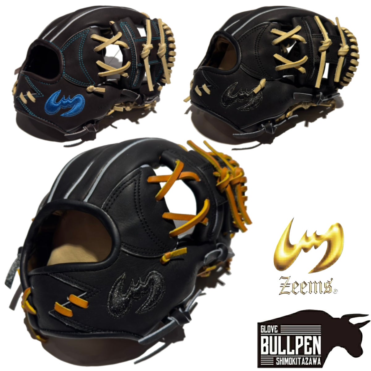 ジームス Zeems 限定 少年軟式用グラブ CJ型 中型 オールラウンド用