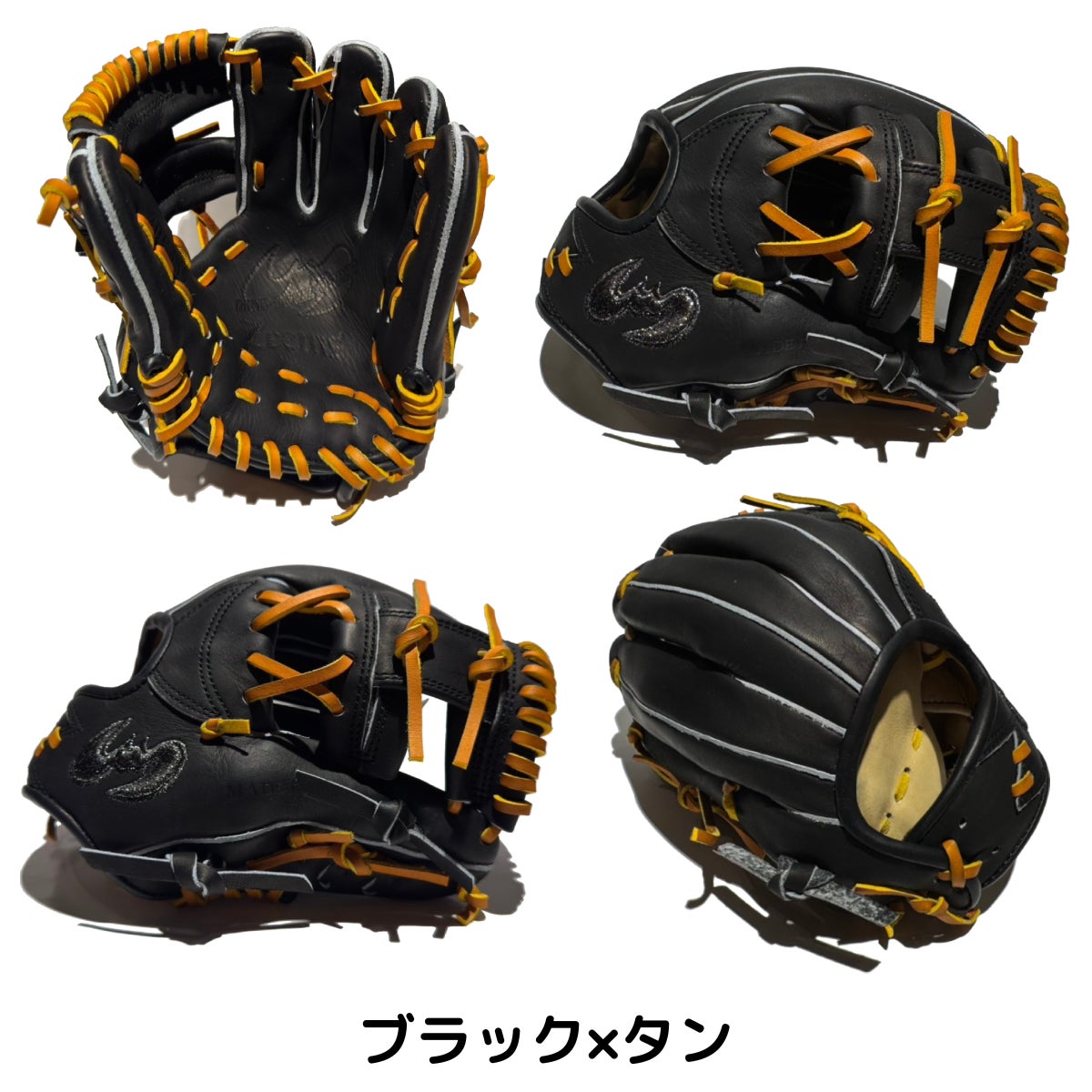 ジームス 限定 少年軟式用グラブ CJ型 中型 オールラウンド用 ジュニア