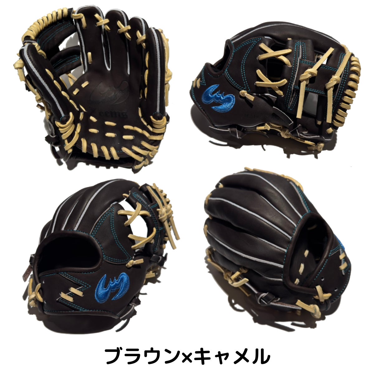 ジームス Zeems 限定 少年軟式用グラブ CJ型 中型 オールラウンド用