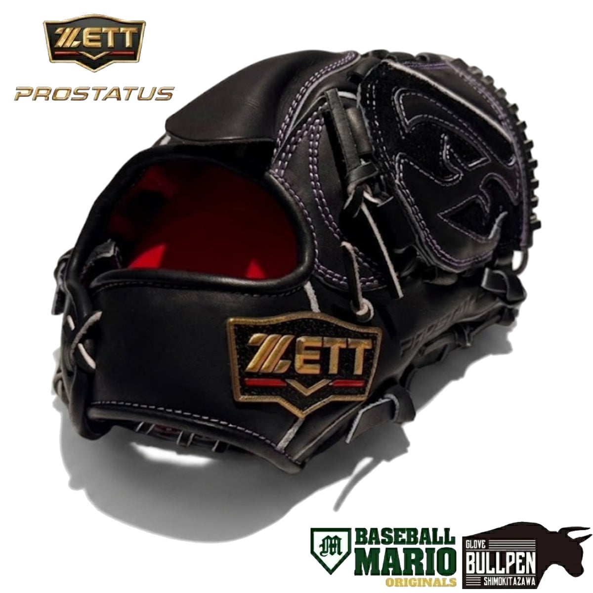 ゼット ZETT 専用グラブ袋付き マリオオリジナル プロステイタス 硬式