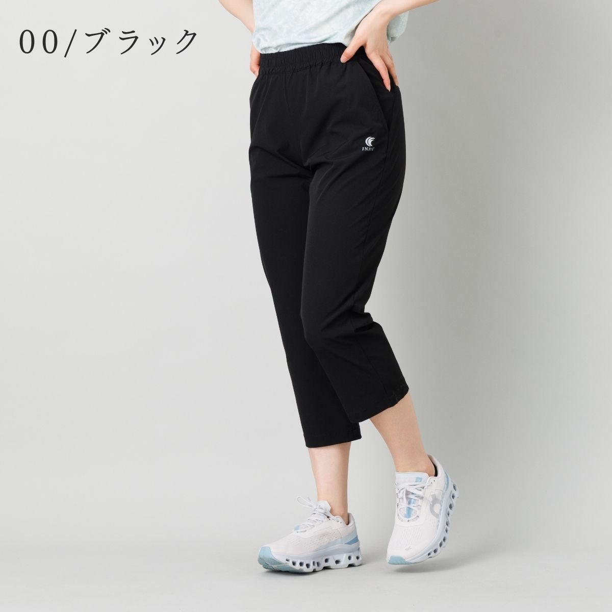 インフィット ナイロンストレッチクロップドパンツ INFIT | スポーツ