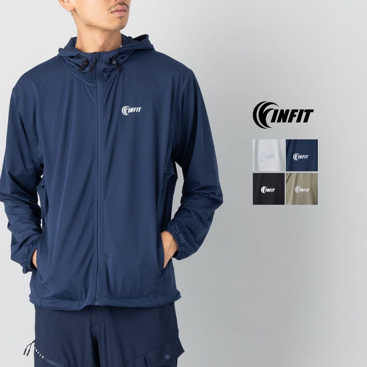 ナイキ ワン フーデッド トレーニングジャケット UV NIKE One Hooded