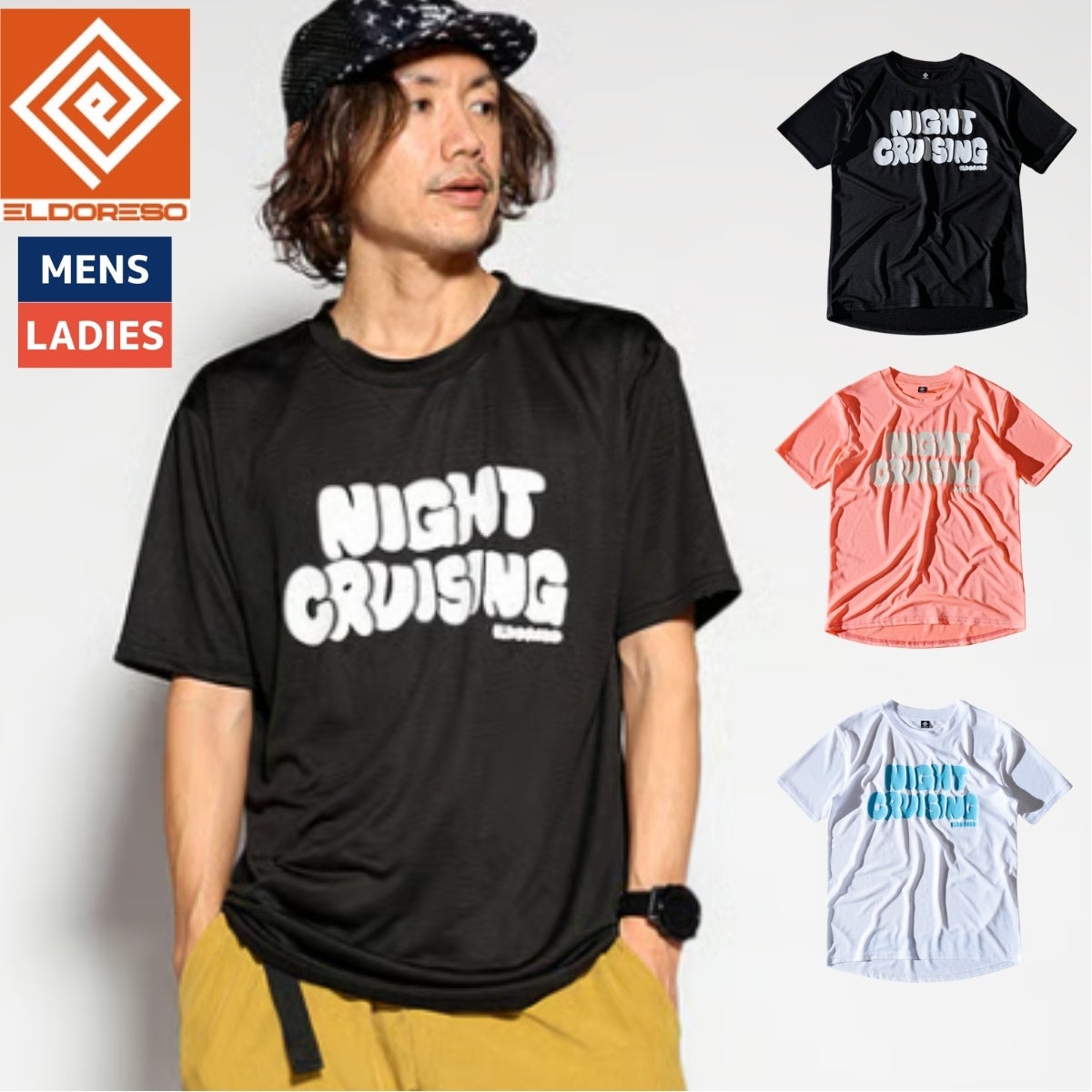 エルドレッソ ボーンマンT ELDORESO Boneman T | スポーツマリオ公式