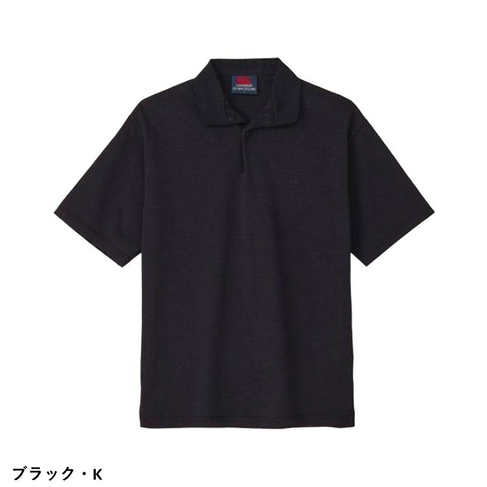 カンタベリー ショートスリーブ ニュージーランドタイプラグビー