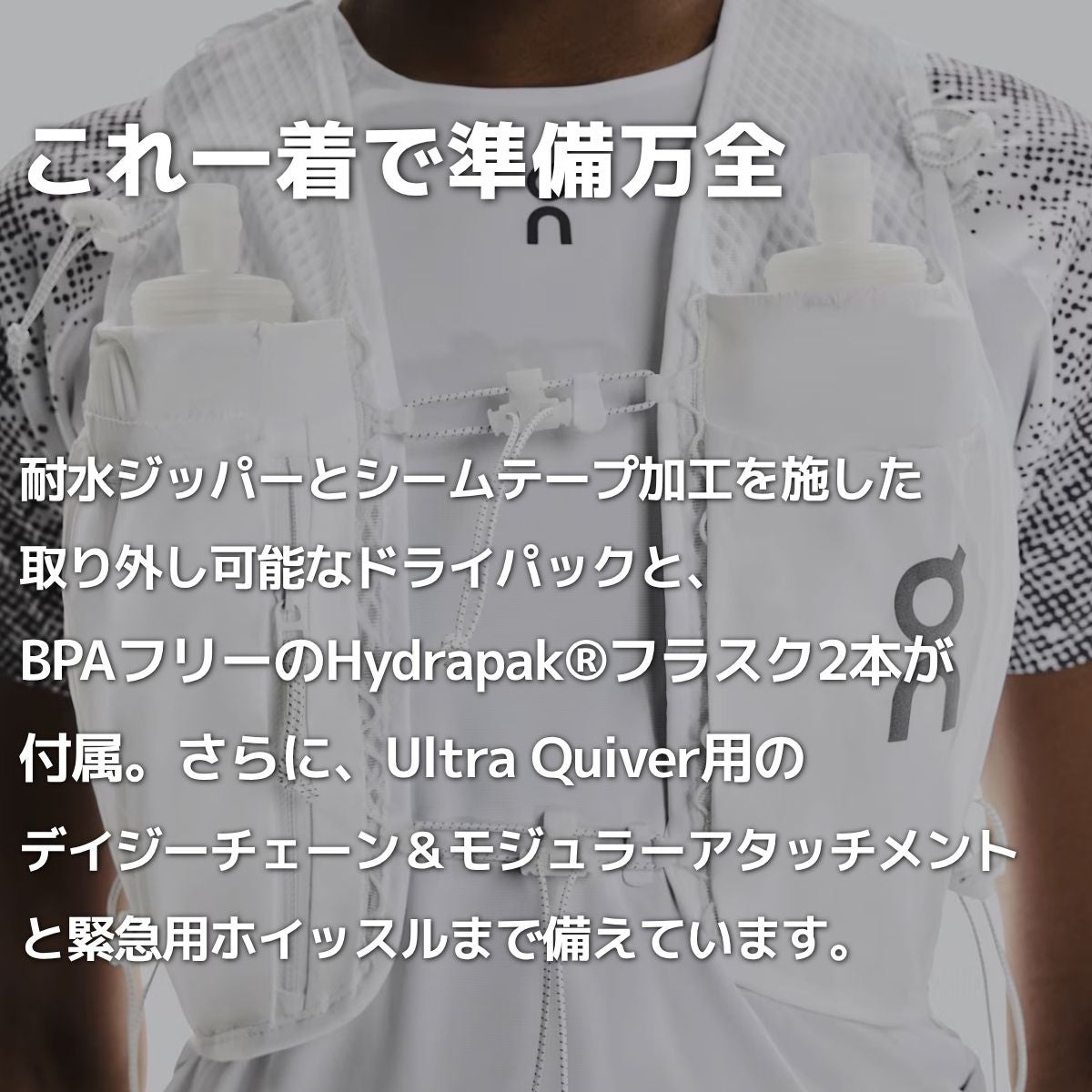 000000097787-08.jpg?size=l&w=