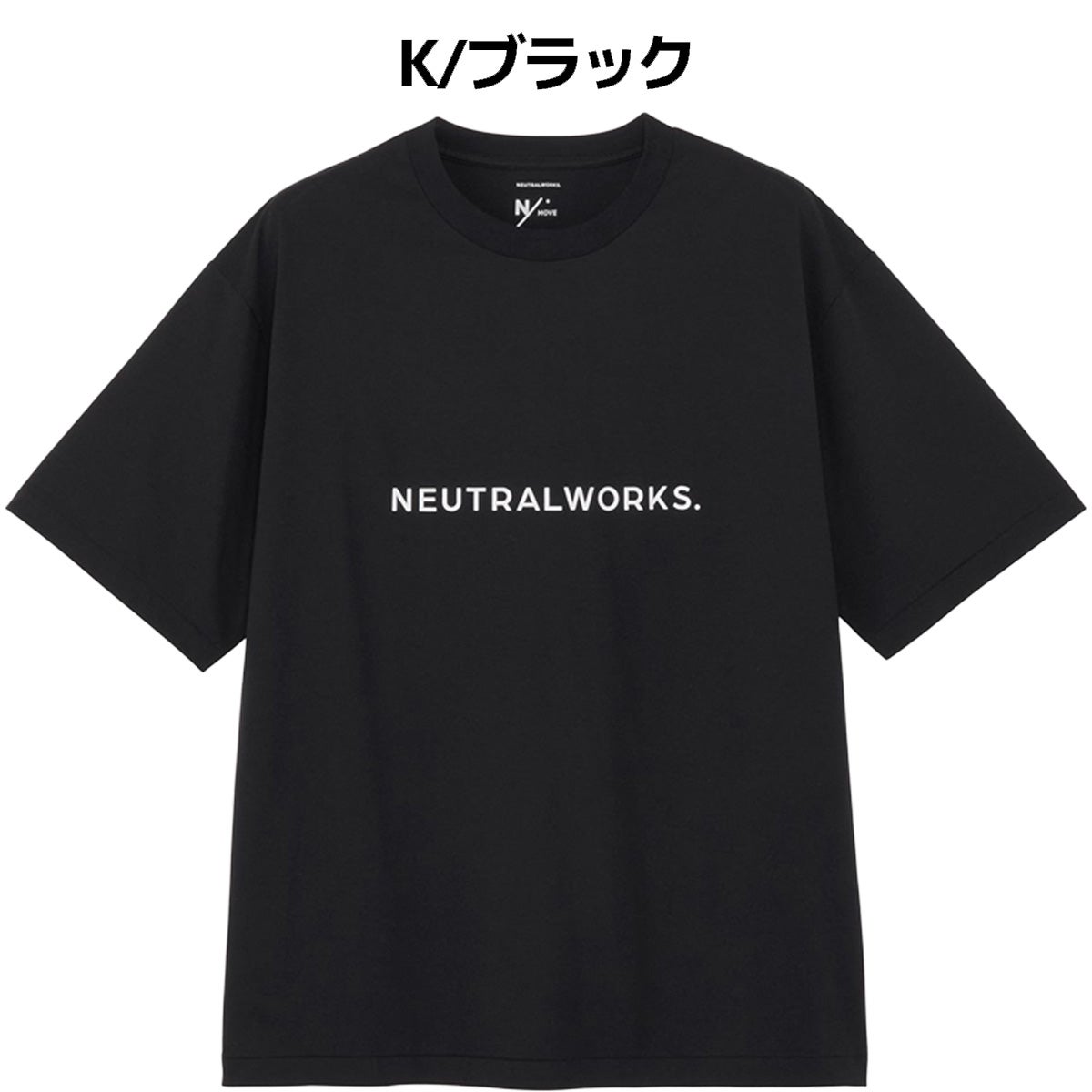 ニュートラルワークス グラフィックティー2 NEUTRALWORKS. Graphic Tee