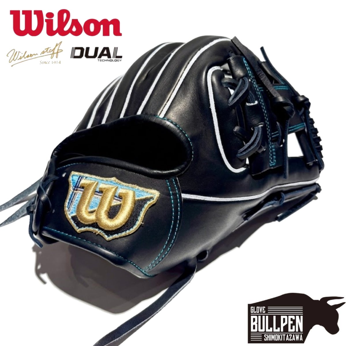 Wilson S14 硬式グローブ 日本製 収納袋付き ウイルソン/ウィルソン Wilson 限定 専用グラブ袋付き Wilson Staff