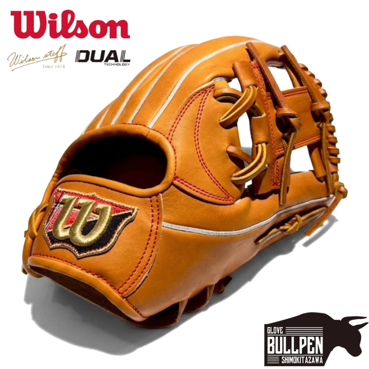 ウイルソン/ウィルソン Wilson 専用グラブ袋付き 限定 Wilson Staff