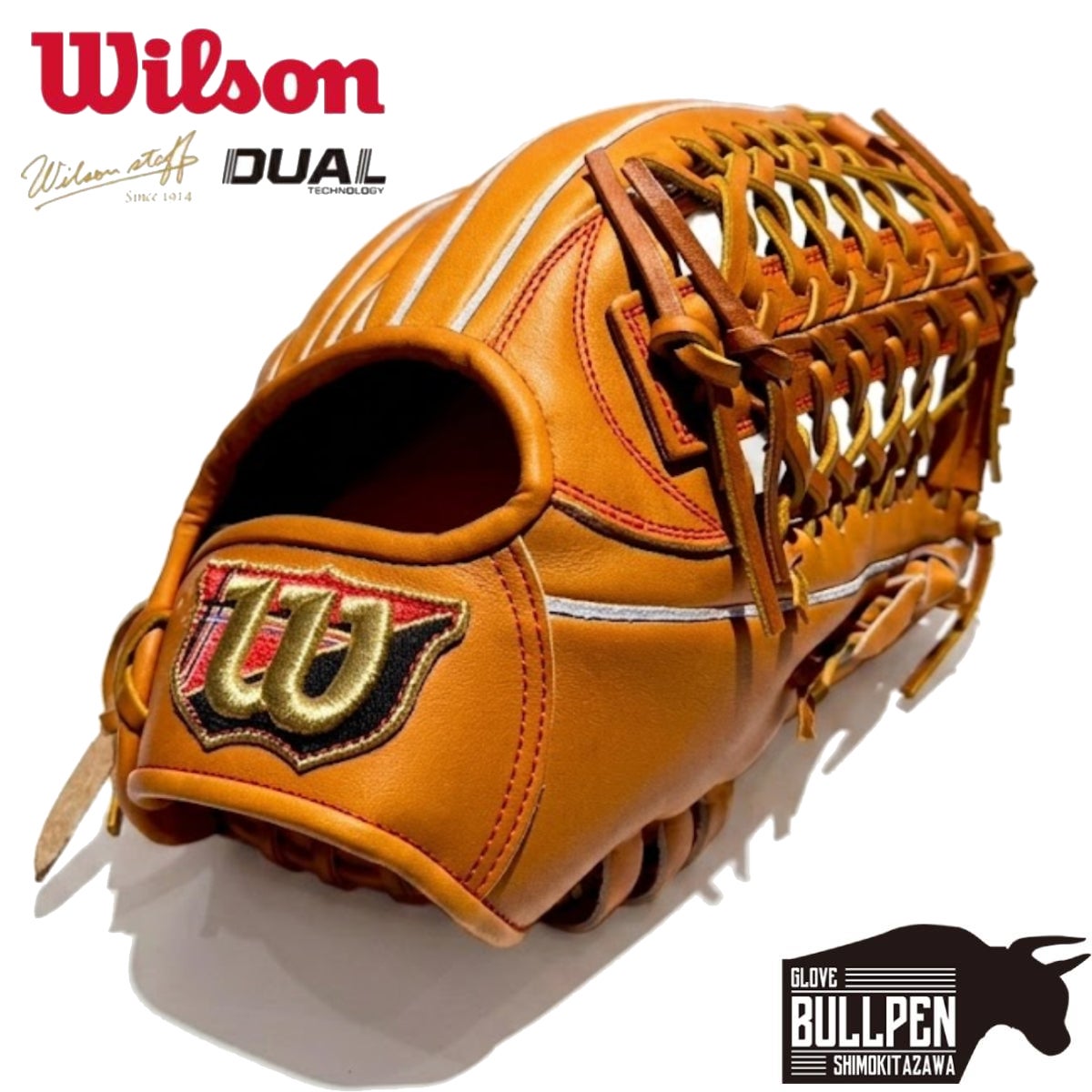 544.Wilson硬式グラブ ウイルソン/ウィルソン Wilson 専用グラブ袋付き 限定 Wilson Staff