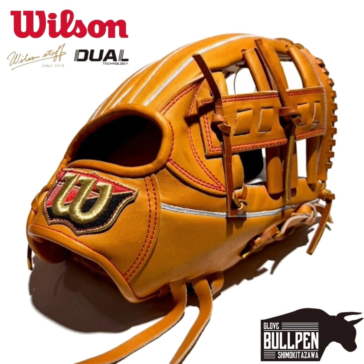 ウイルソン/ウィルソン Wilson 限定 A2K for Japan 硬式用グラブ 内 