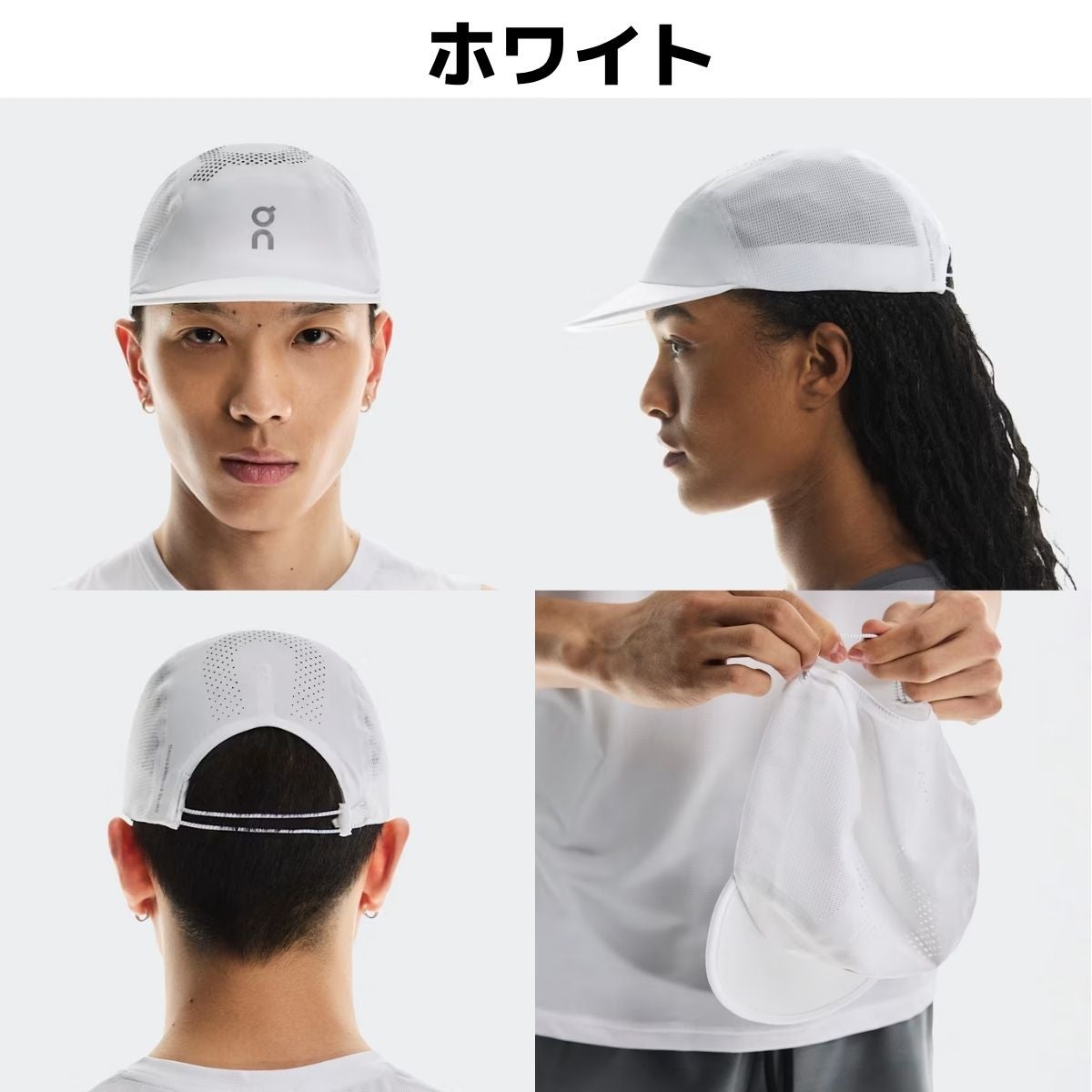 オン ウルトラキャップ メンズ レディース ユニセックス On Ultra Cap