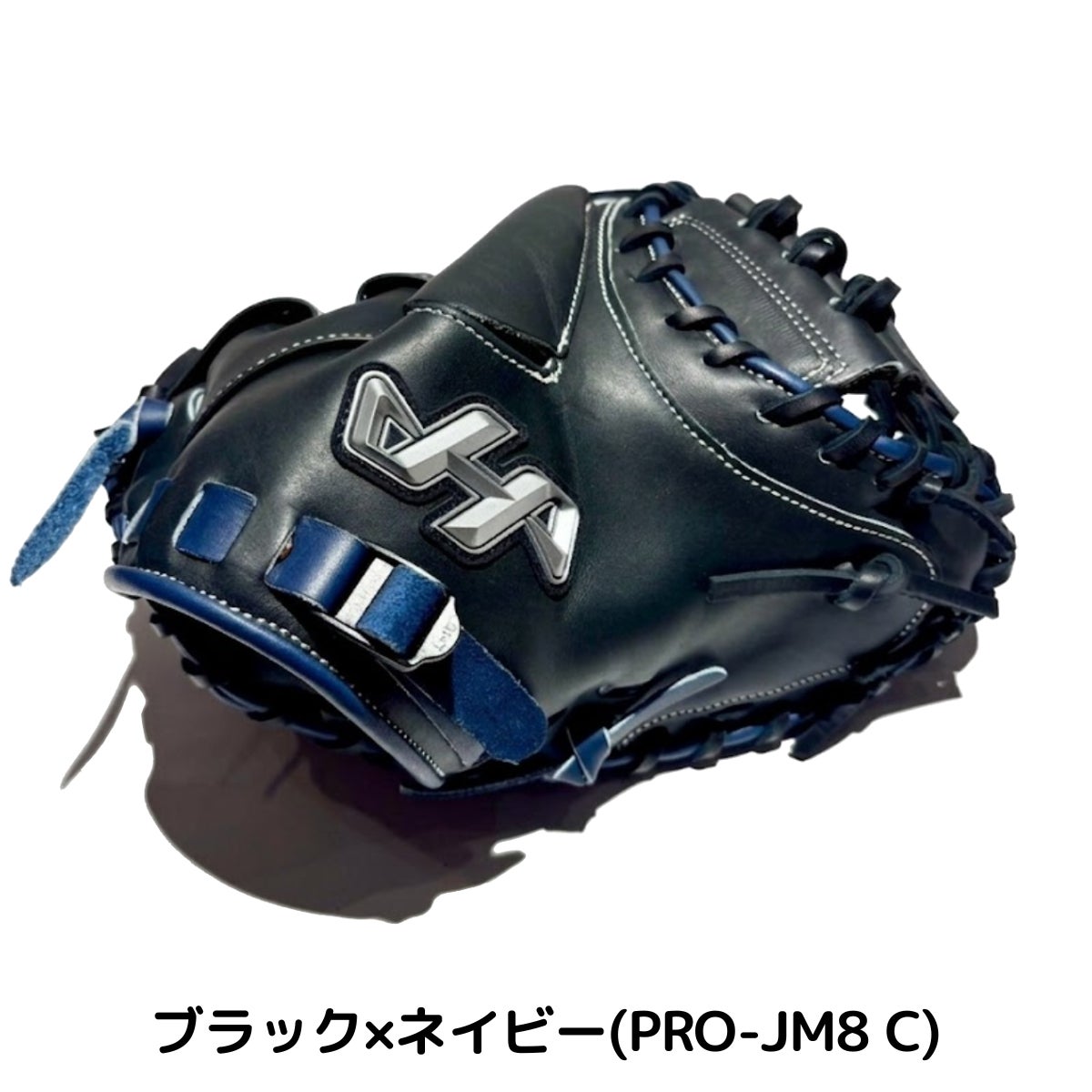 ハタケヤマ HATAKEYAMA 2026年 限定 少年軟式用キャッチャーミット