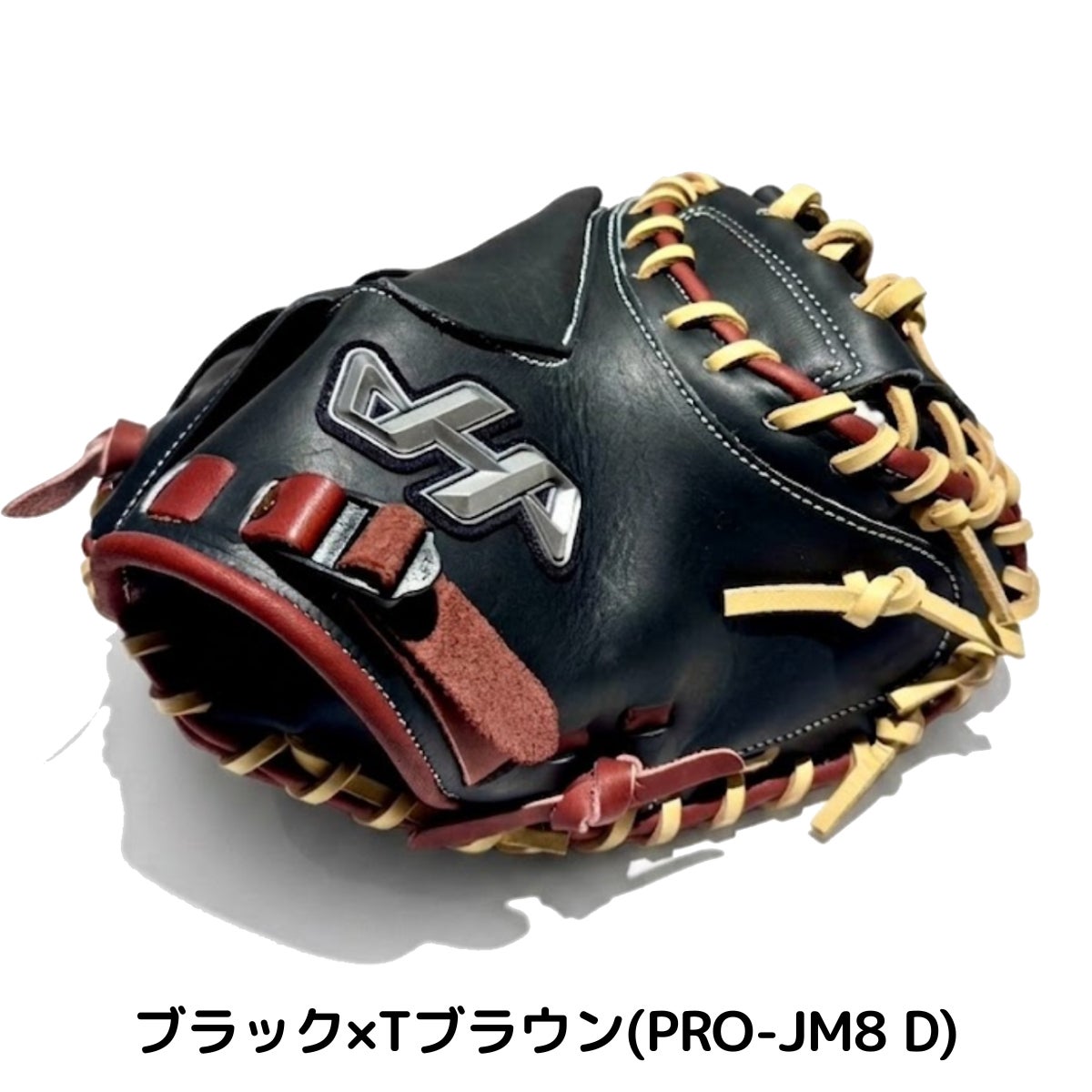 ハタケヤマ HATAKEYAMA 2026年 限定 少年軟式用キャッチャーミット