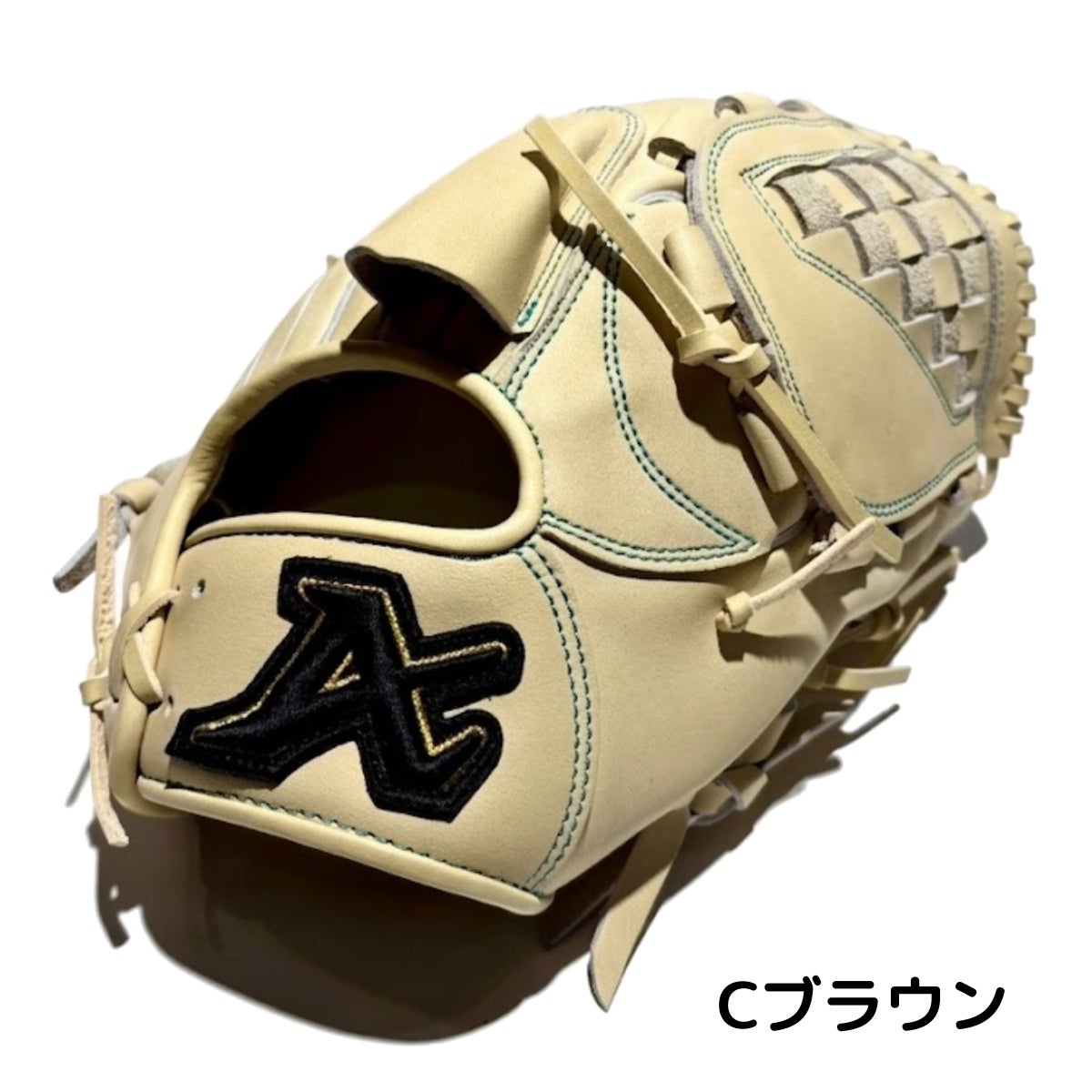 アトムズ 専用グラブ袋付き 限定 軟式用グラブ 投手用 一般 2026年