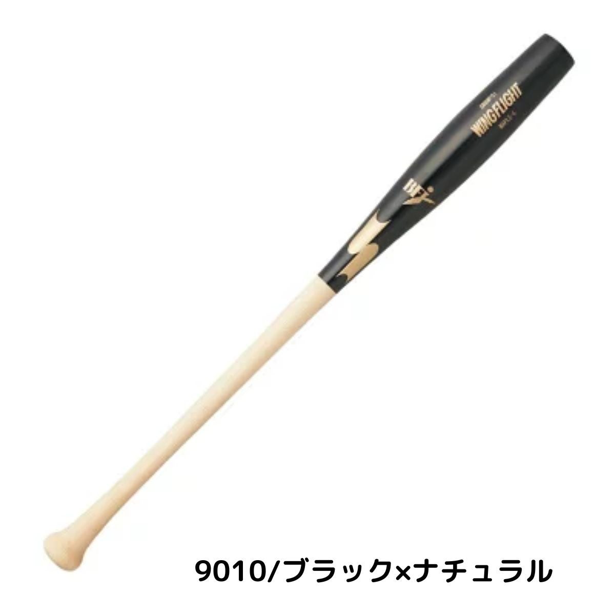 000000097920-03.jpg?size=l&w=