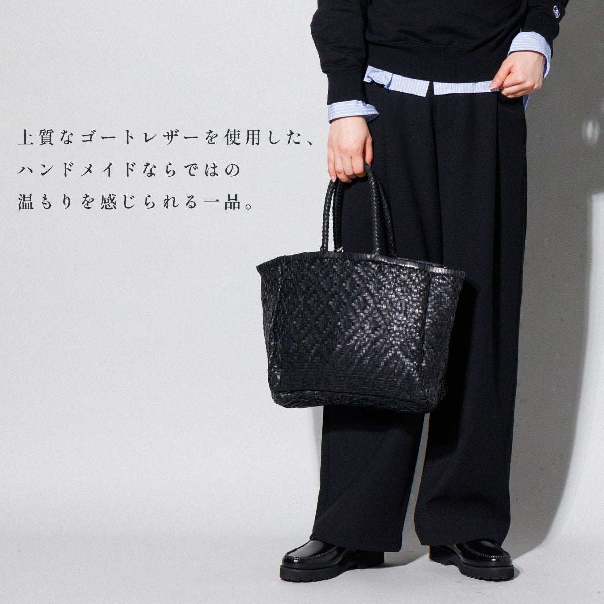バグマティ レザーメッシュバッグ ゴートレザー BAGMATI | スポーツ