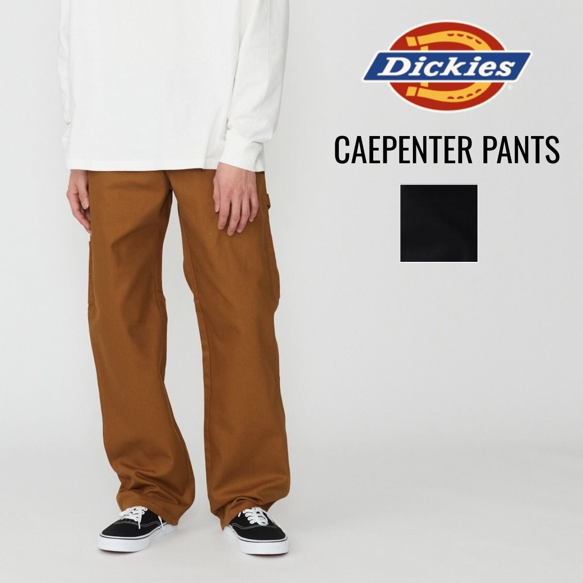 ディッキーズ Dickies 1939モデル カーペンターパンツ メンズ