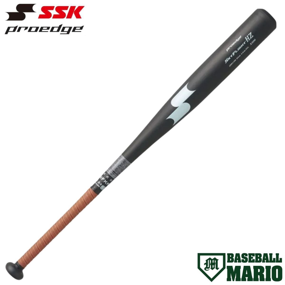 エスエスケイ SSK proedge プロエッジ スカイフライトHZ 硬式用 金属製