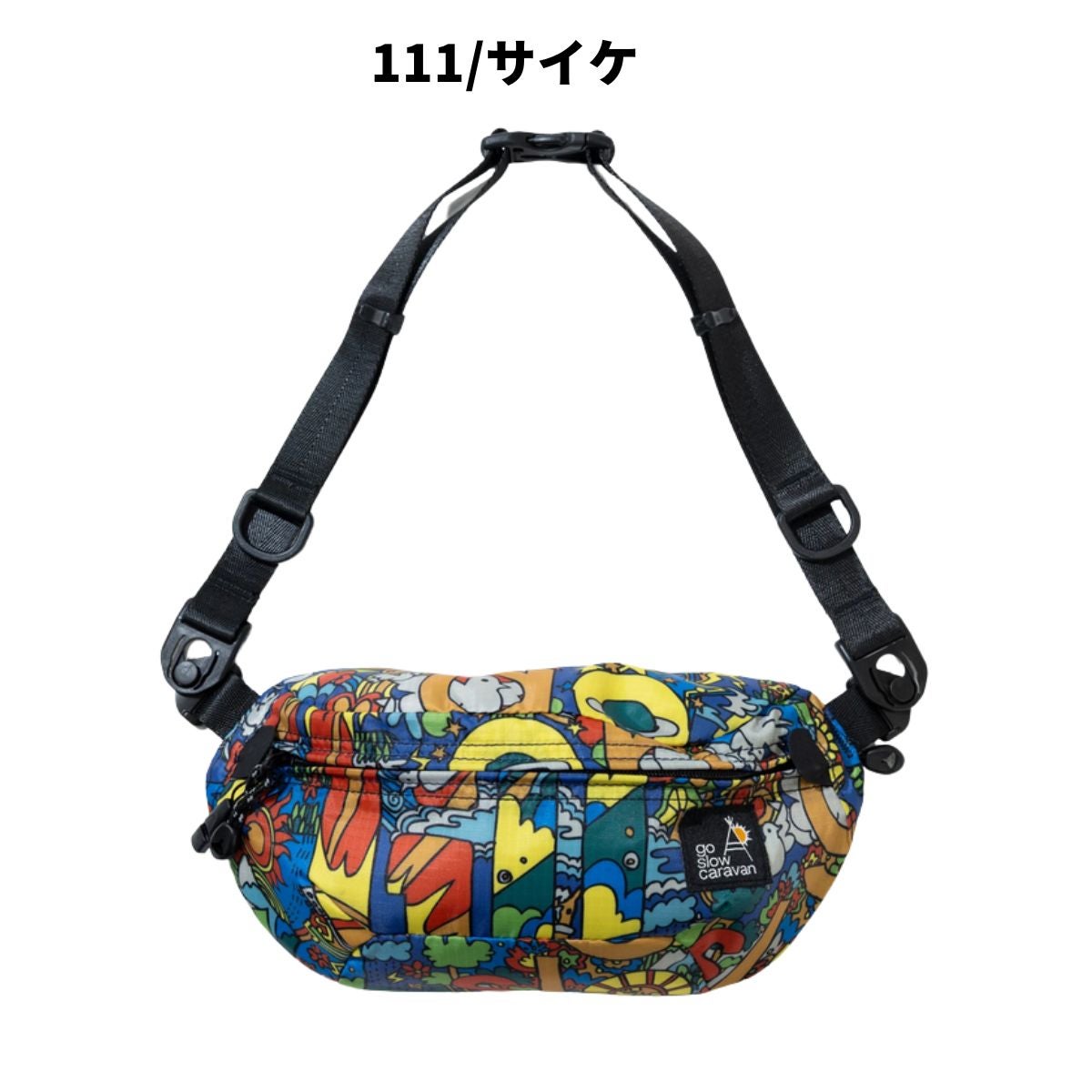 えっこ様·͜·ᰔᩚリバティ❤︎カーライン·͜·ᰔᩚ3roomコロンコロンバッグ·͜·ᰔᩚ ゴースローキャラバン 総柄リップストップ クリングバッグ メンズ