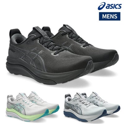 アシックス ゲルカヤノ32 エクストラワイド メンズ asics GEL-KAYANO 