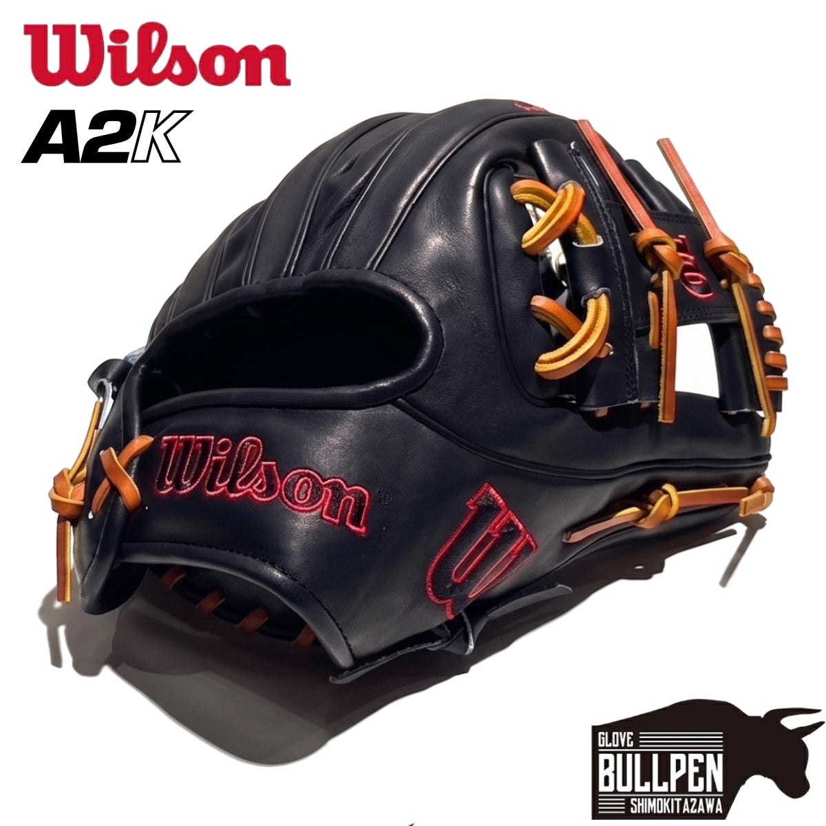 ウイルソン/ウィルソン Wilson 限定 A2K for Japan 硬式用グラブ 内