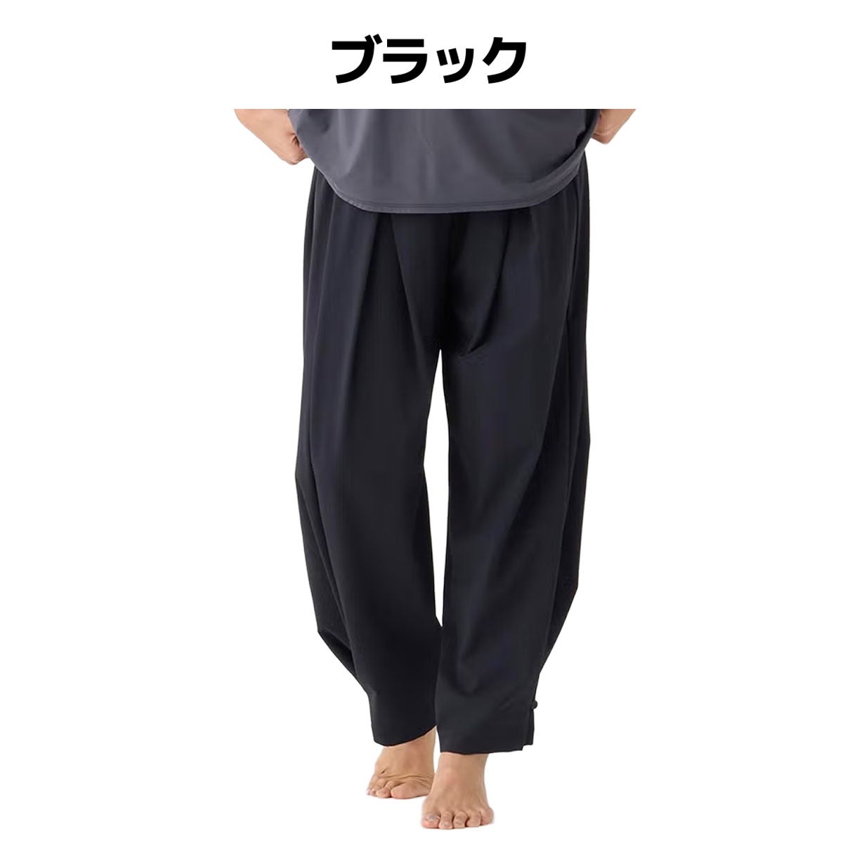 スリア suria ヌヌパンツ レディース スポーツ ヨガ フィットネス