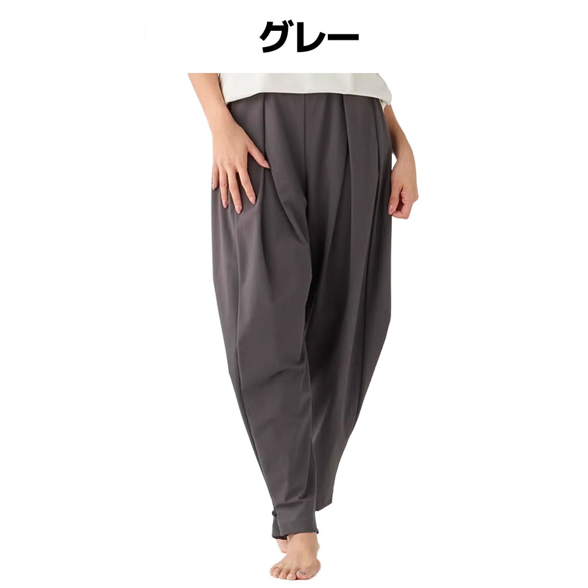 スリア suria ヌヌパンツ レディース スポーツ ヨガ フィットネス