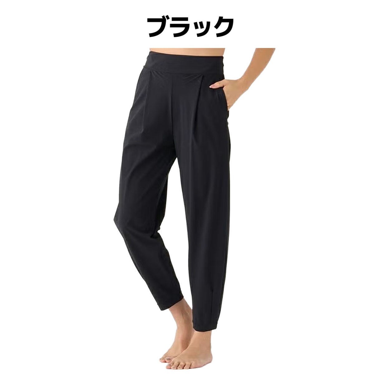 スリア suria ルネパンツ レディース スポーツ ヨガ フィットネス
