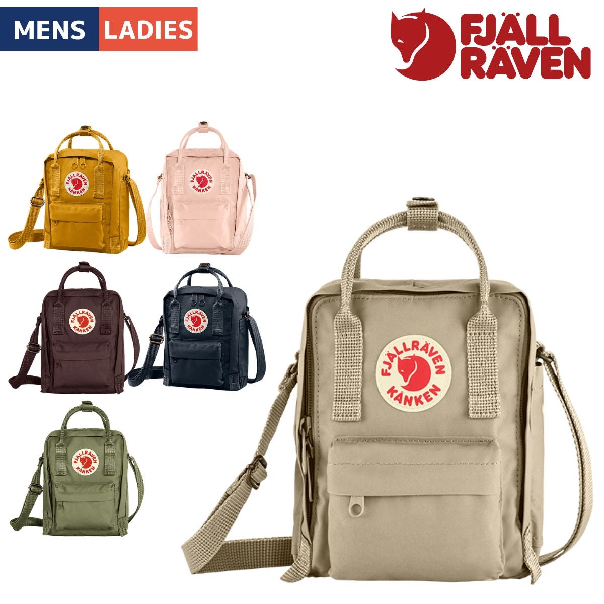 フェールラーベン ヴァーダグ キッズ ジュニア FJALLRAVEN Vardag 25 
