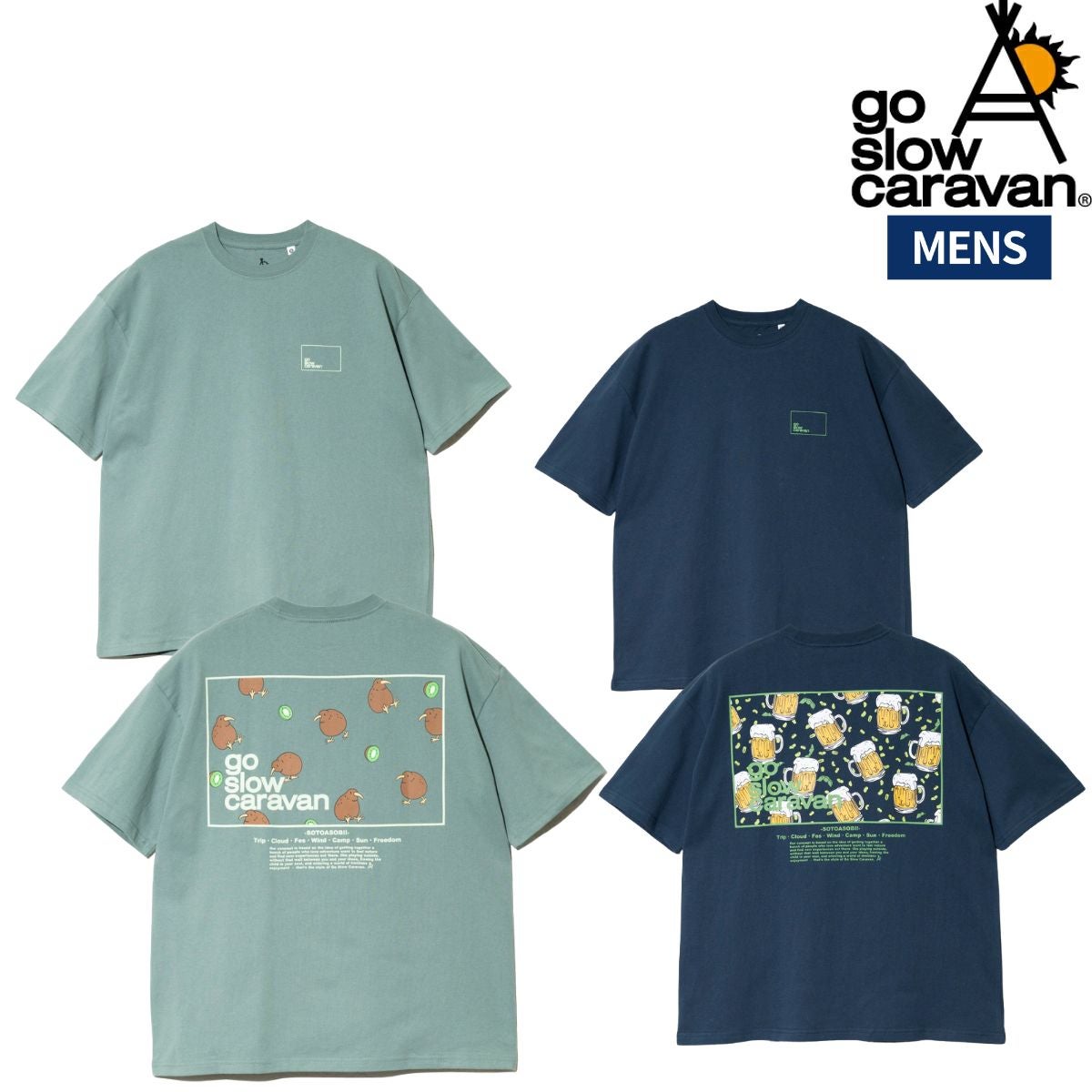 go slow caravan(ゴースローキャラバン) | スポーツマリオ公式通販サイト