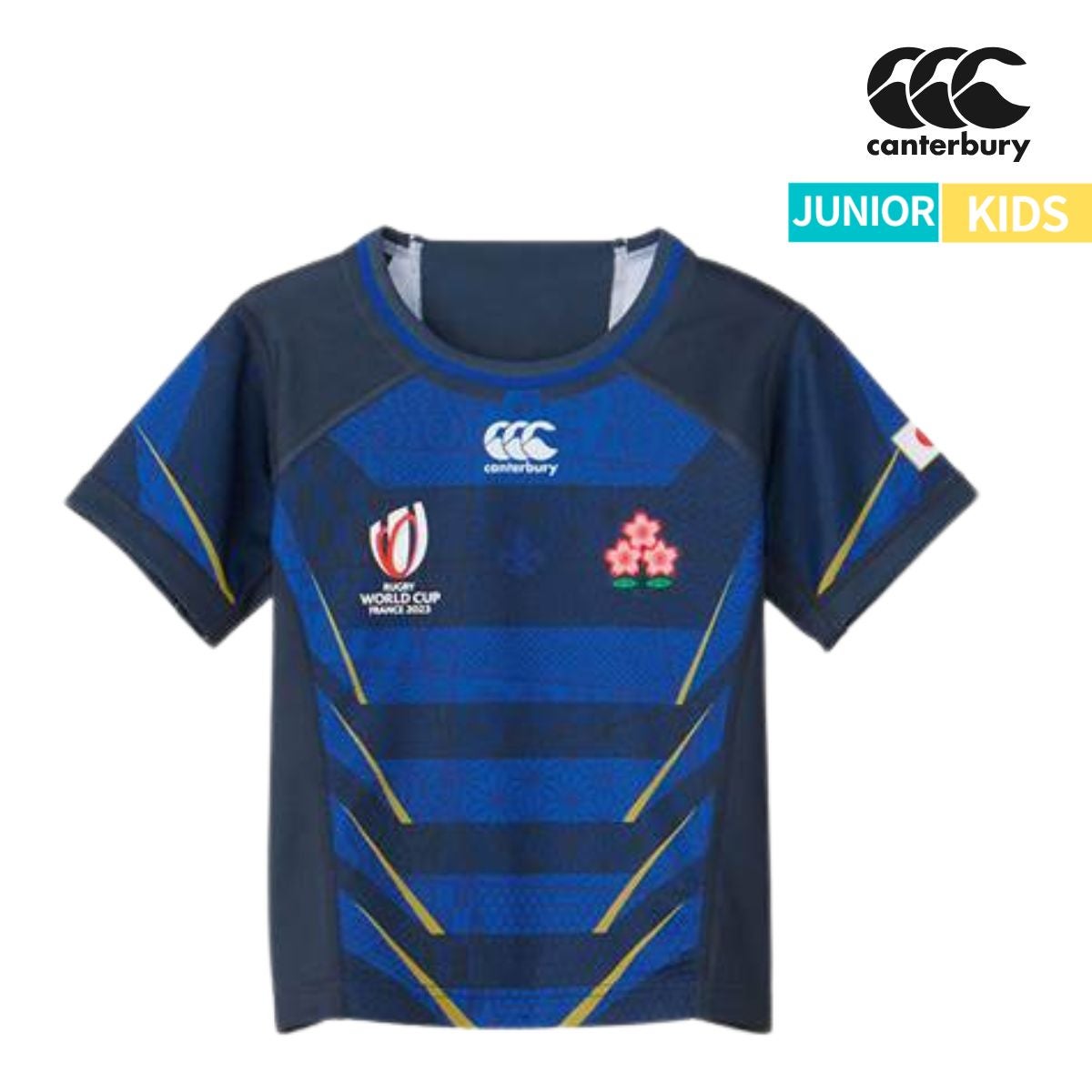 カンタベリー ジャパン RWC2023 レプリカオルタネイトジャージ キッズ