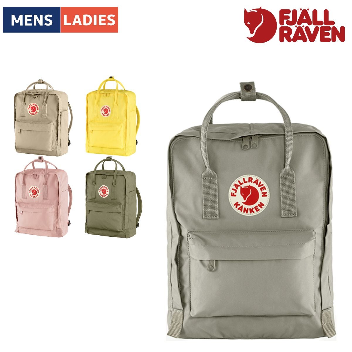 正規取扱店】フェールラーベン カンケン 16L メンズ レディース