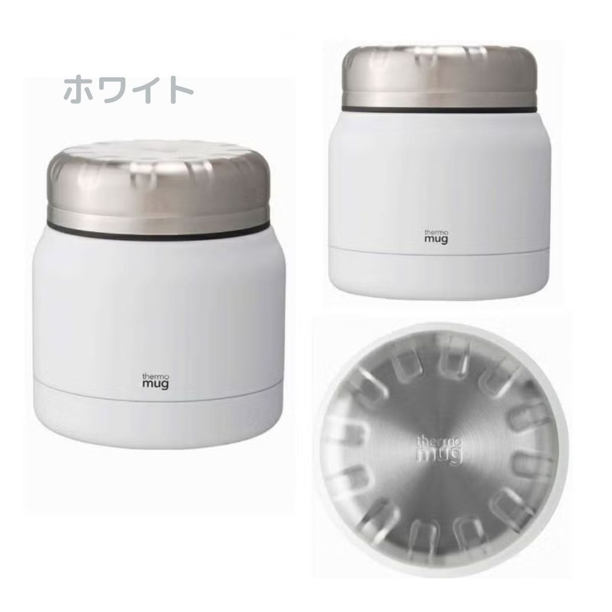 サーモマグ ミニタンク フードコンテナ thermo mug | スポーツマリオ