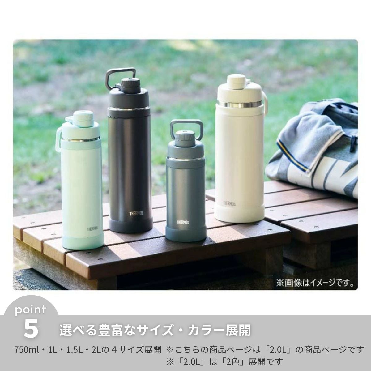 NIKE サーモス 真空断熱スポーツボトル2.0リットル サーモス 真空断熱スポーツボトル 2.0L メンズ レディース ユニ