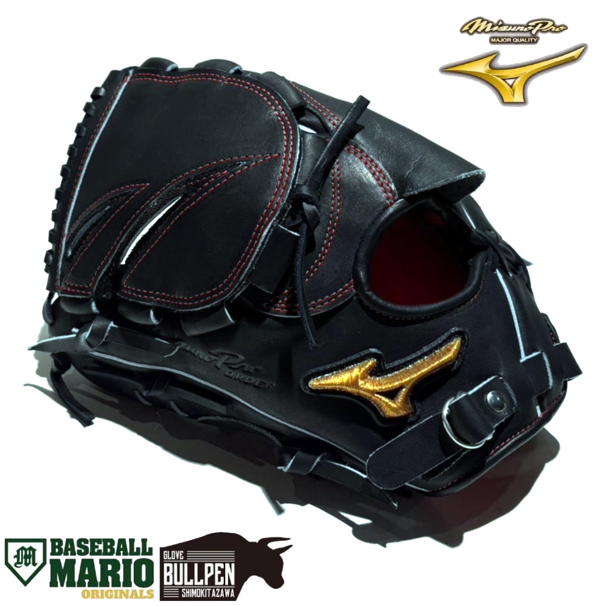 ミズノ MIZUNO 専用グラブ袋付き ミズノプロ マリオオリジナル 硬式用