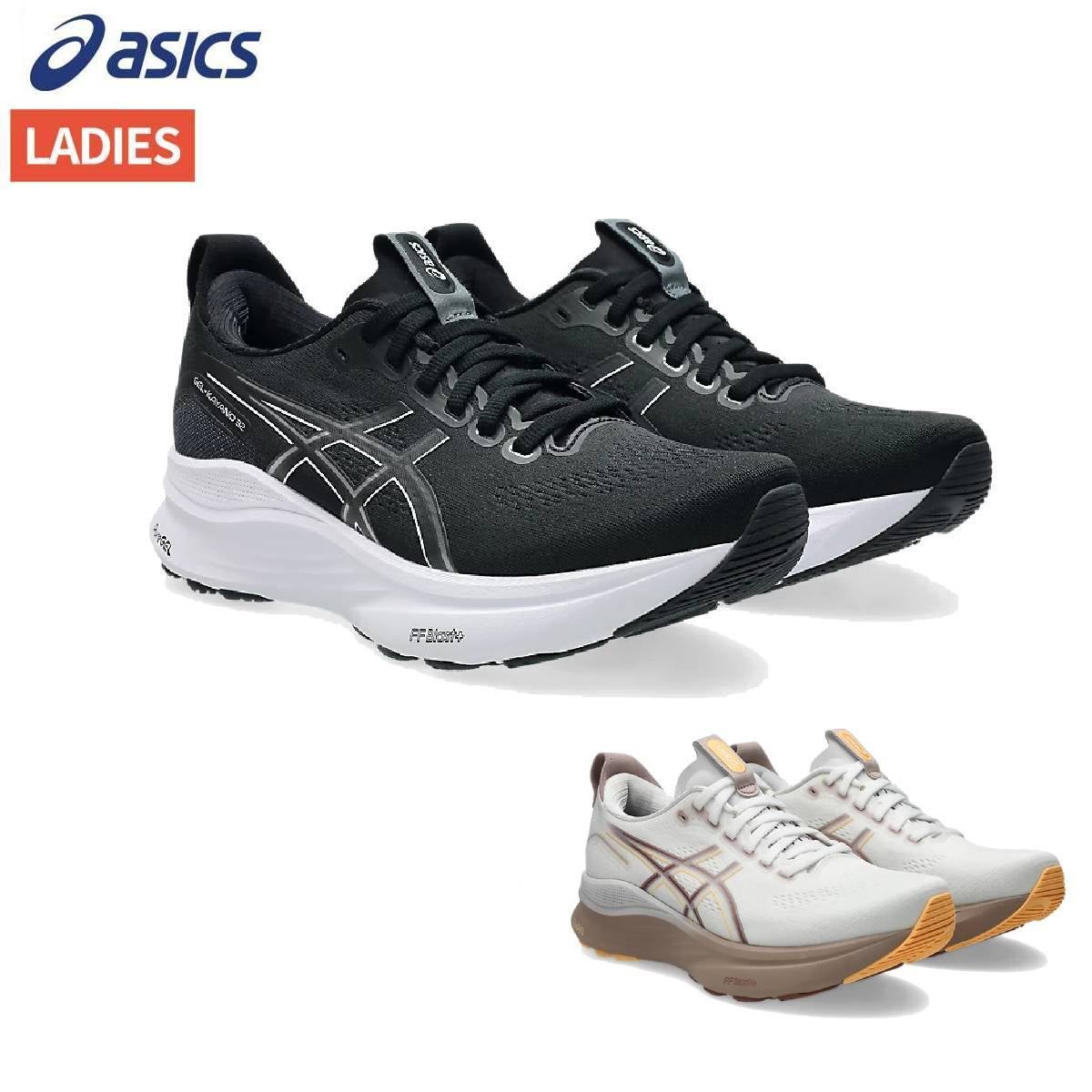アシックス ゲルカヤノ32 ワイド レディース asics GEL-KAYANO 32 WIDE
