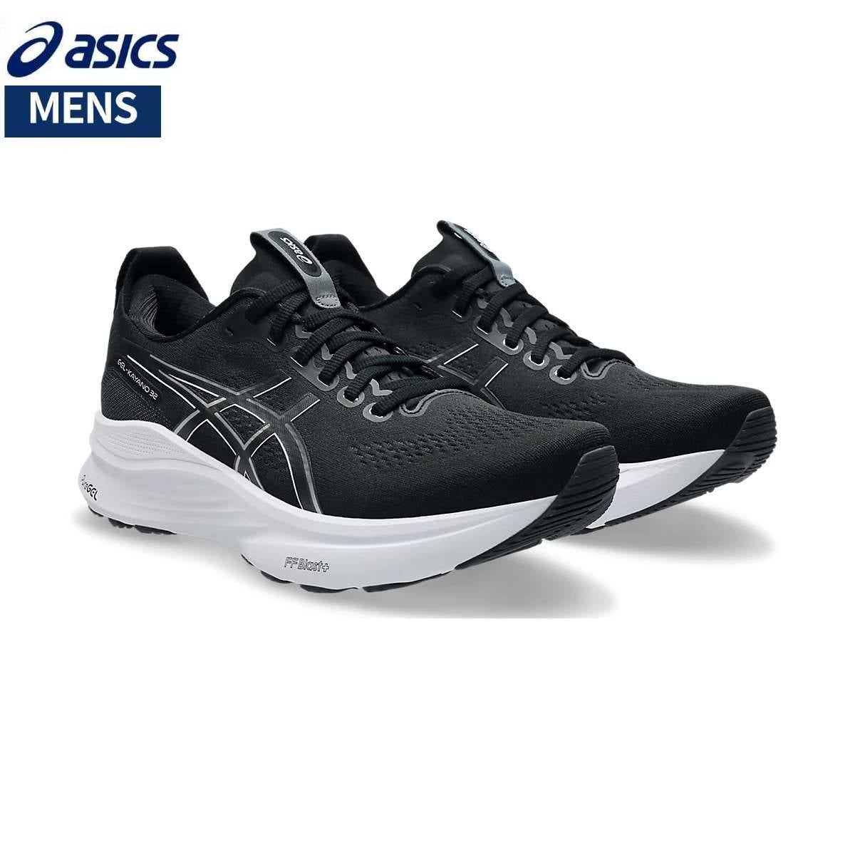 ピカ アシックス ゲルカヤノ32 エクストラワイド メン asics GEL-KAYANO 32