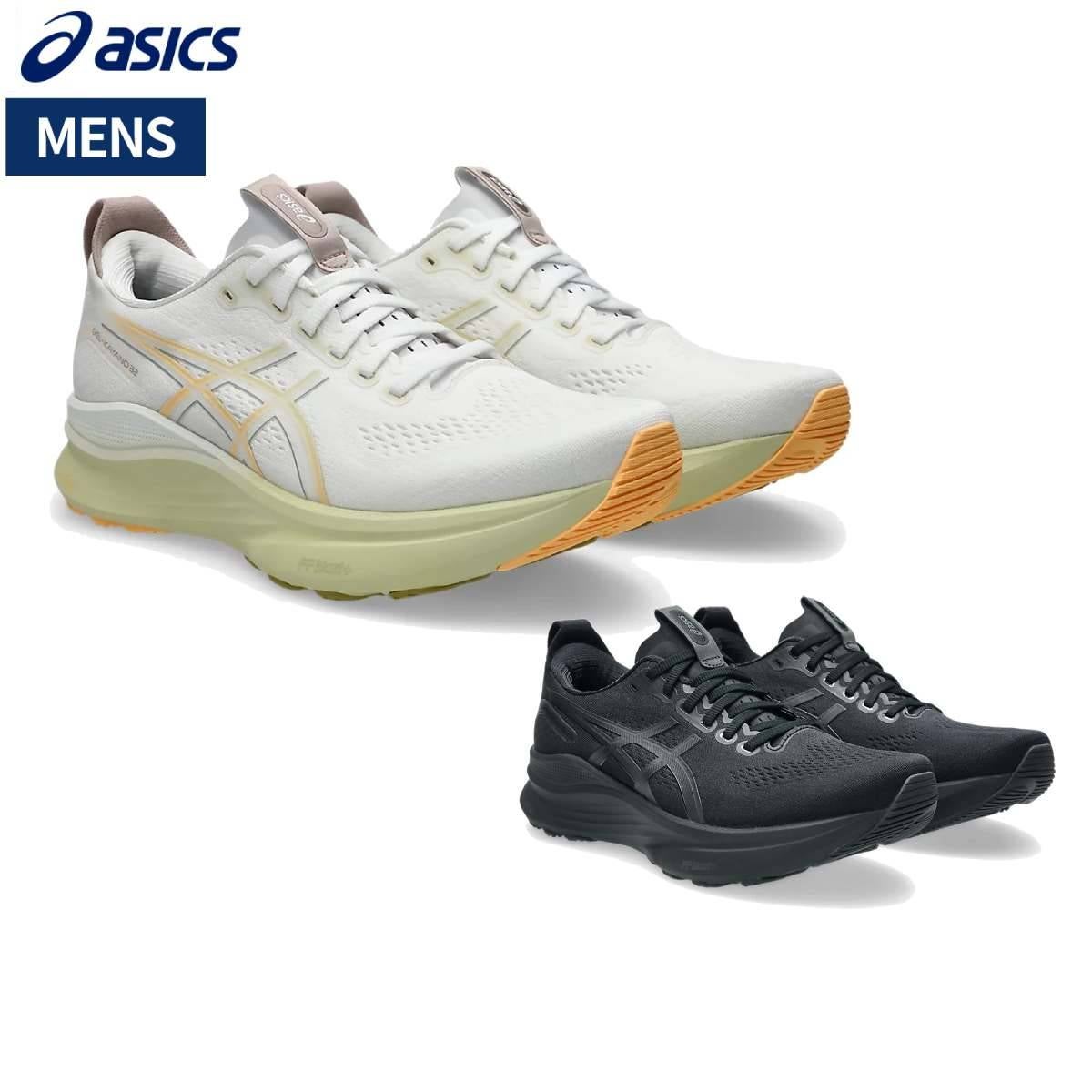 アシックス ゲルカヤノ スタンダード 32 asics GEL-KAYANO STANDARD