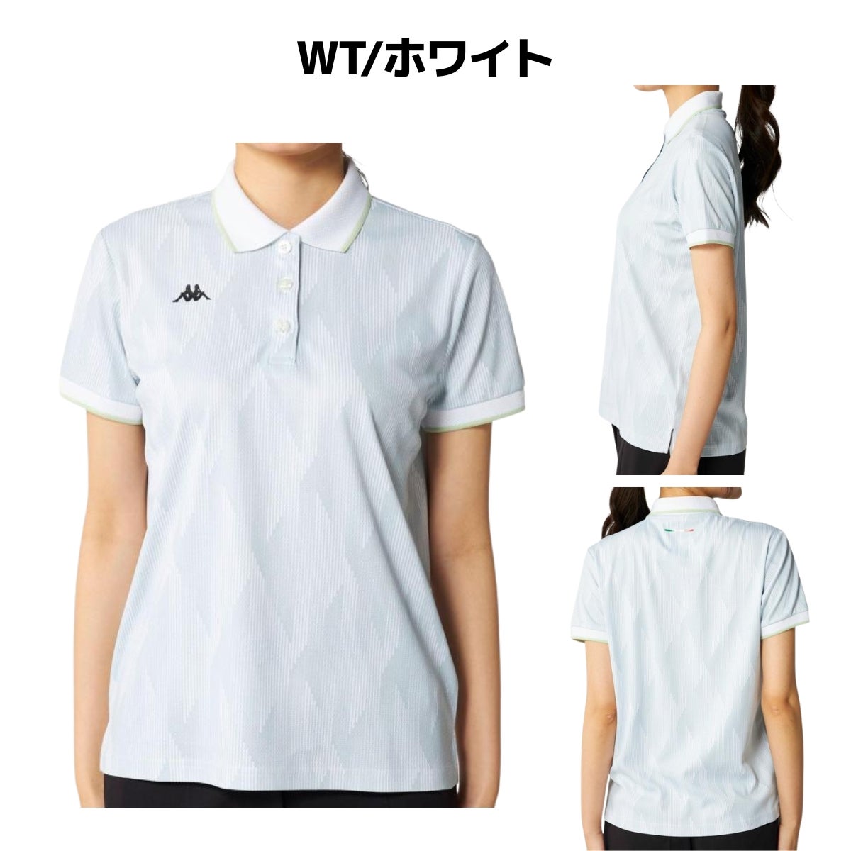 カッパ カッパゴルフ KAPPA GOLF ゴルフウェア ポロシャツ Kappa