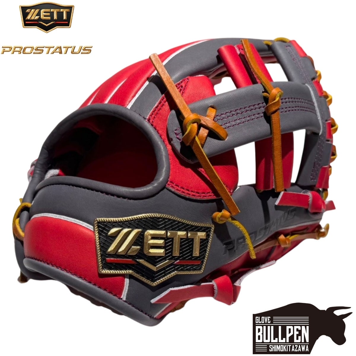 ゼット ZETT 専用グラブ袋付き 限定 プロステイタス 軟式用グラブ 内