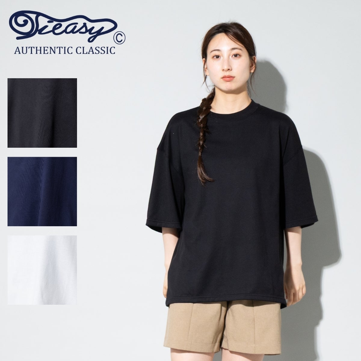 ティージー サマーニットビッグTシャツ Tieasy SUMMER KNIT BIG T