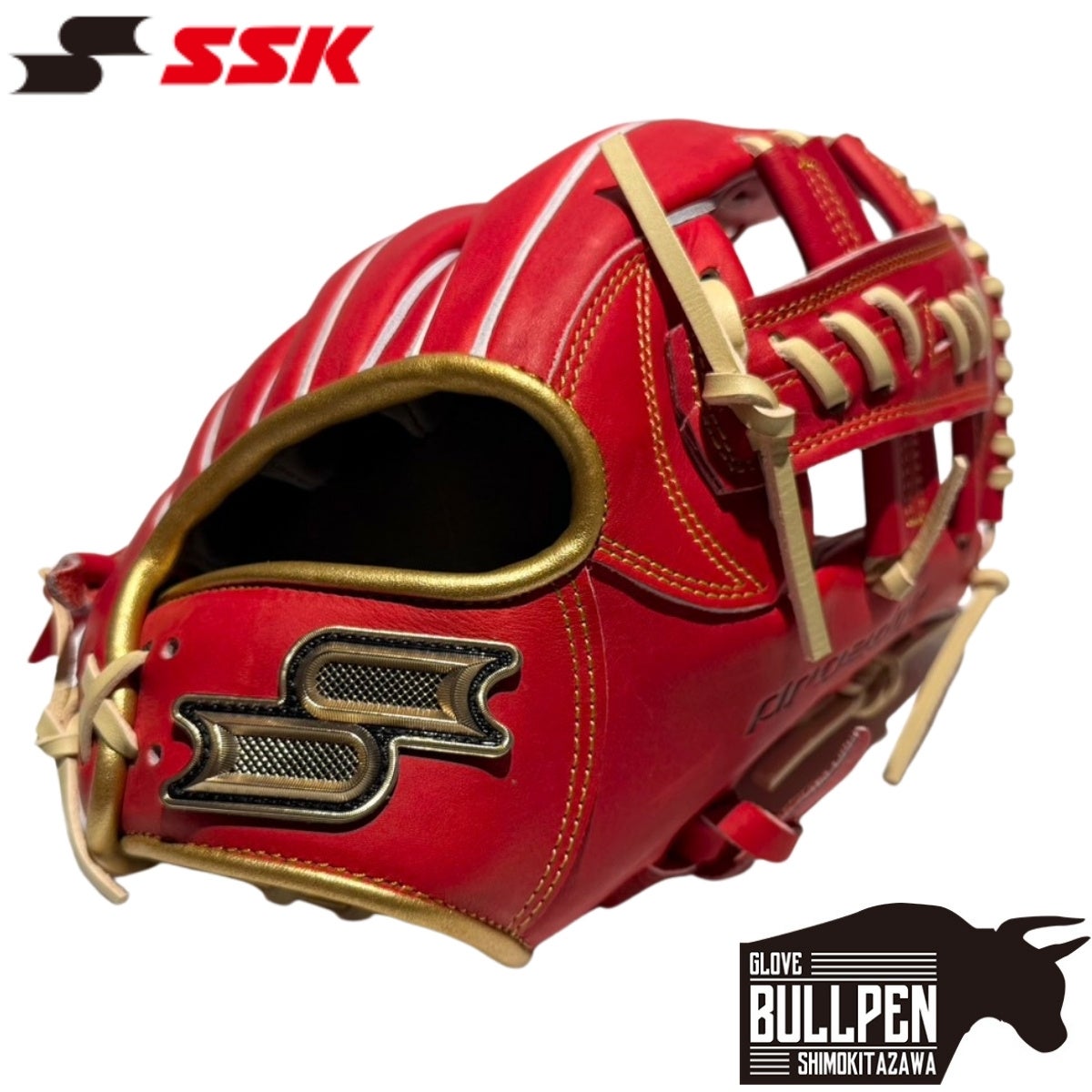 エスエスケイ SSK 限定 proedge 少年軟式用グラブ オールラウンド用